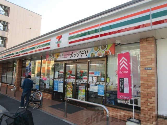コンビニ　セブンイレブン吹田元町店（コンビニ）まで290m