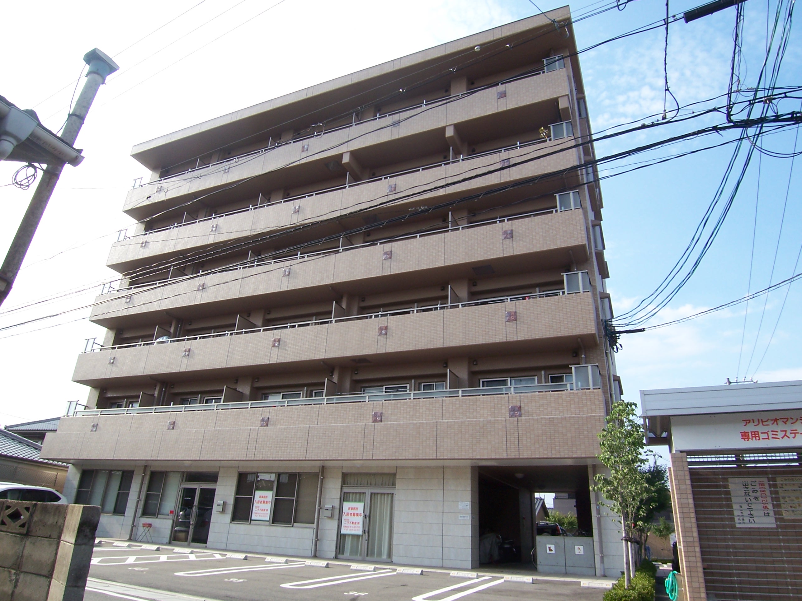 建物外観