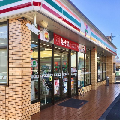 コンビニ　セブンイレブン 富士市伝法上中店（コンビニ）まで599m