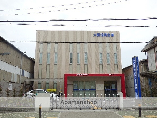 銀行　大阪信用金庫加美支店（銀行）まで726m