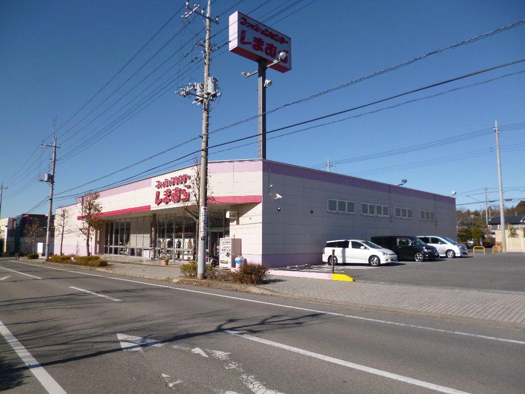 その他　ファッションセンターしまむら公津の杜店（その他）まで407m