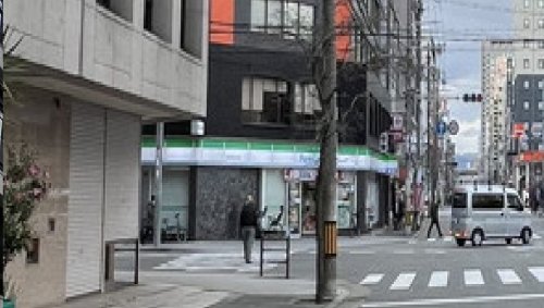 コンビニ　ファミリーマート 西中島四丁目店（コンビニ）まで453m