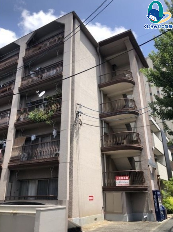 建物外観　くじらのゼロ賃貸は＼仲介手数料0円×初期費用最安×全国対応／