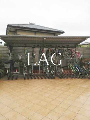その他共有部分　駐輪場です。