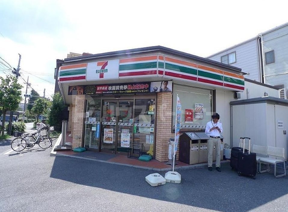 コンビニ　セブンイレブン綾瀬１丁目店（コンビニ）まで370m