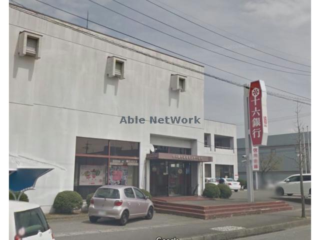 銀行　十六銀行流通センター支店（銀行）まで1101m