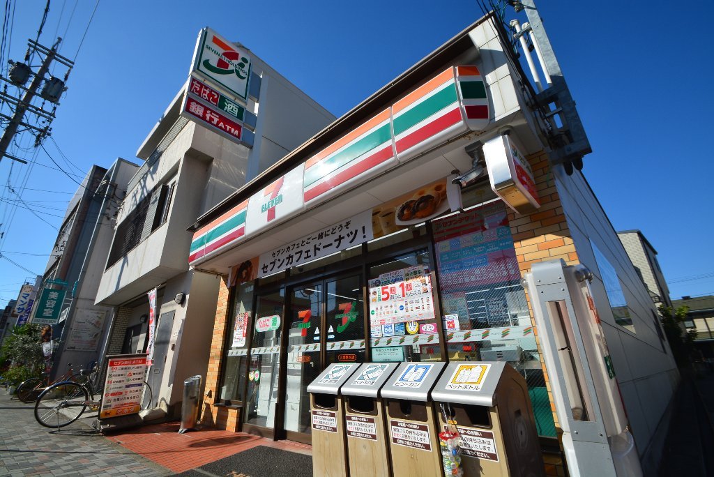 コンビニ　セブンイレブン 名古屋徳川2丁目店（コンビニ）まで462m