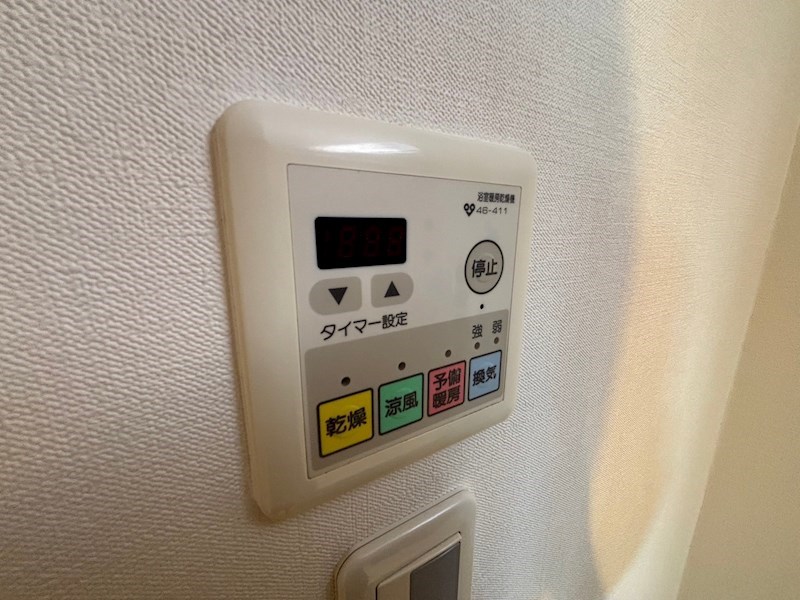 KDXレジデンス夙川ヒルズ 1番館のその他写真