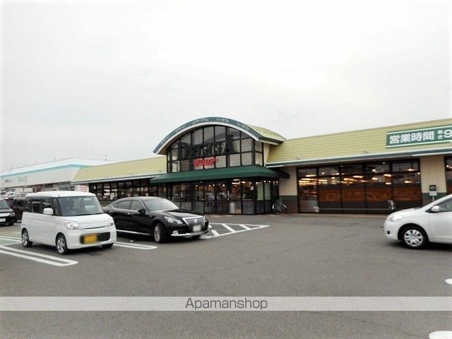 スーパー　デリシア　梓川店（スーパー）まで740m