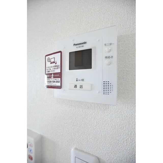 セキュリティ　こちらの物件はMODE不動産なら割引対象の１部屋です。