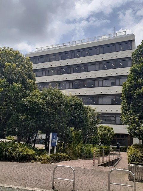 役所　大森地域庁舎（役所）まで73m