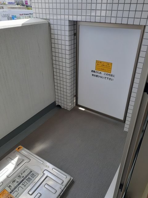 バルコニー