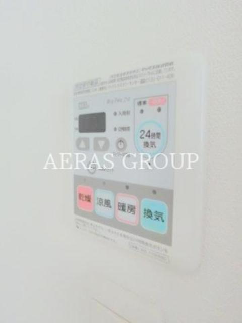 その他設備　設備