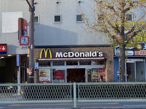 飲食店　マクドナルド みなと通夕凪店（飲食店）まで122m