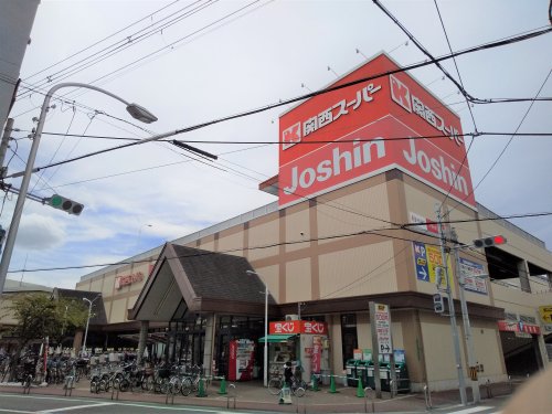 その他　ジョーシン市岡店（その他）まで297m