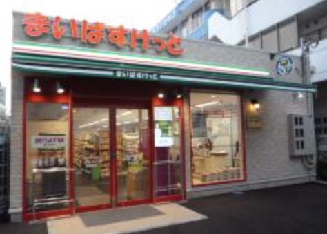 スーパー　まいばすけっと葛西駅西店（スーパー）まで144m