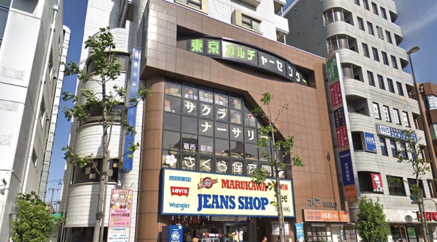 幼稚園・保育園　サクラ・ナーサリー（幼稚園・保育園）まで276m