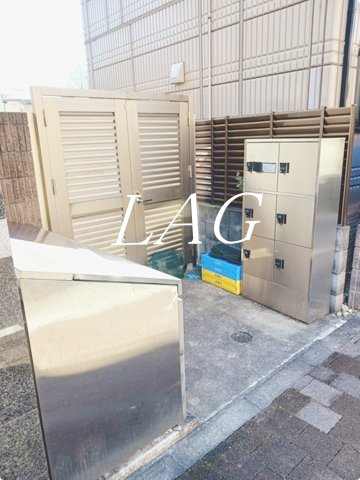 その他共有部分　宅配ボックスです。