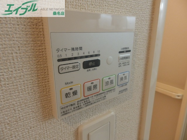 その他設備　同物件別部屋タイプ