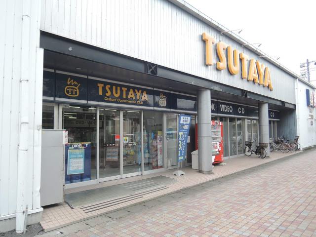 レンタルビデオ　平和書店 TSUTAYA ノースウエスト店（レンタルビデオ）まで736m