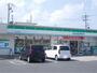 コンビニ　ファミリーマート貴生川駅前店（コンビニ）まで1400m