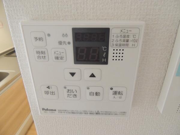 その他　同仕様写真