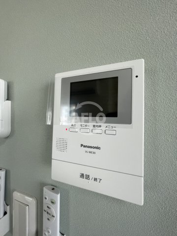 セキュリティ　サニーコート塩草　モニター付きインターホン
