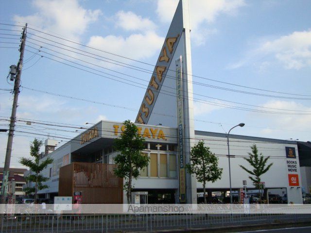その他　ＴＳＵＴＡＹＡ上小田井店（その他）まで702m