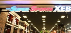 ショッピングセンター　スーパースポーツゼビオオリナス錦糸町店（ショッピングセンター）まで816m