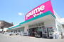 スーパー　イズミ大町はなわ店（スーパー）まで321m