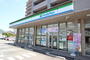 コンビニ　ファミリーマート広島大町東店（コンビニ）まで275m