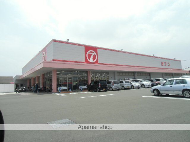 スーパー　（株）セブン／安宅店（スーパー）まで1165m