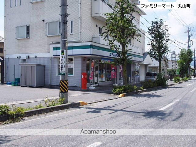 コンビニ　ファミリーマート飯田丸山店（コンビニ）まで650m