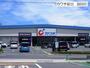 ドラックストア　カワチ薬品飯田店（ドラッグストア）まで1200m