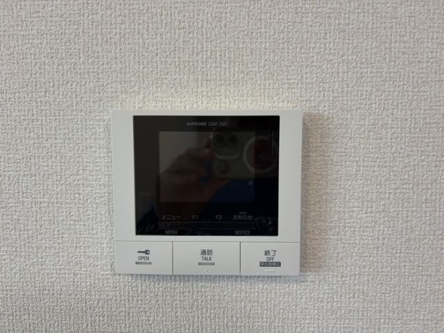 Casa Liberty Balance Thirdのその他写真