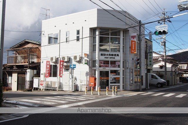 郵便局　諏訪大和郵便局（郵便局）まで1175m