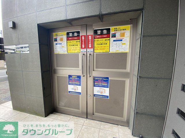 その他共有部分　共有部分