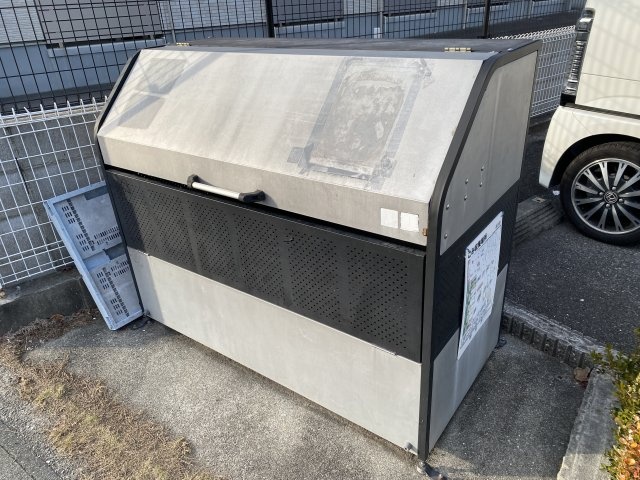 その他　ゴミ捨て場（その他）まで15m