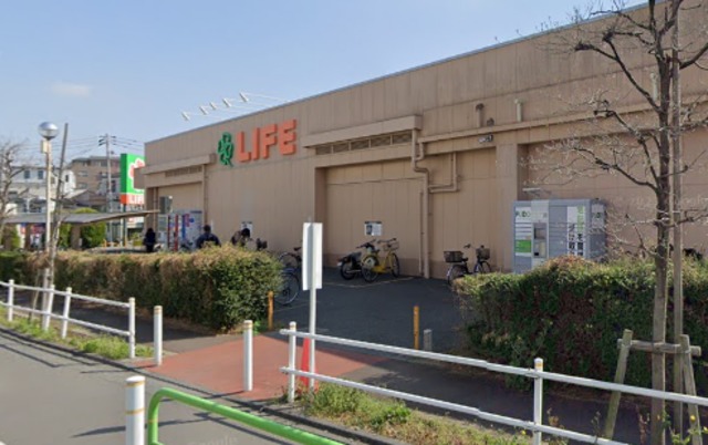 スーパー　ライフ前野町店（スーパー）まで900m