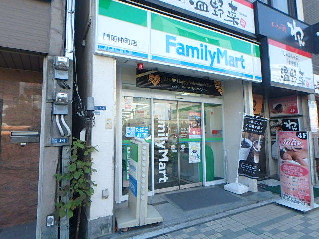 コンビニ　ファミリーマート門前仲町店（コンビニ）まで226m