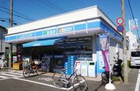 コンビニ　ローソン世田谷砧五丁目店（コンビニ）まで497m