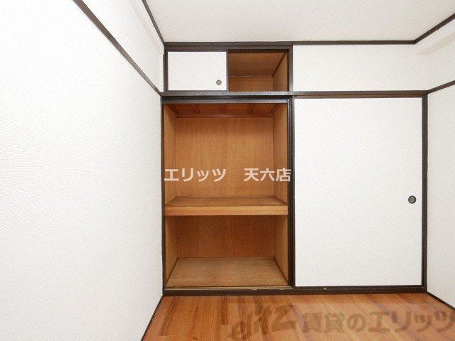 収納　収納