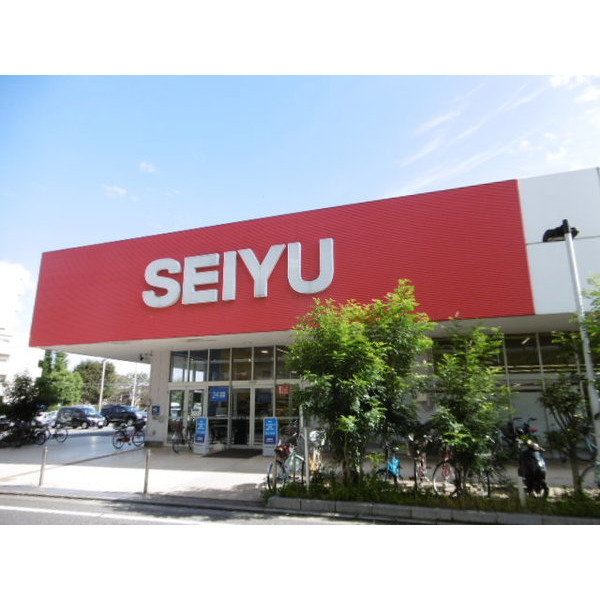 スーパー　西友高野台店（スーパー）まで834m