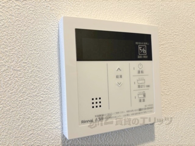 その他設備　給湯器リモコン