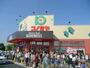 スーパー　コノミヤ摂津店（スーパー）まで479m
