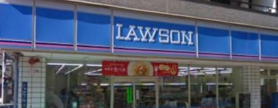 コンビニ　ローソン浅草4丁目店（コンビニ）まで239m