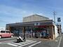 スーパー　エーコープ　JAファーマーズプチフレッシュ・モア江井ヶ島店（スーパー）まで369m