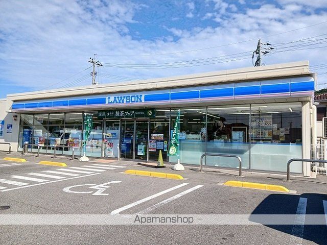コンビニ　ローソン笠岡美の浜店（コンビニ）まで550m