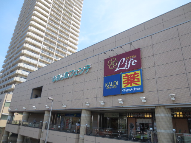 スーパー　ライフ大泉学園駅前店（スーパー）まで622m