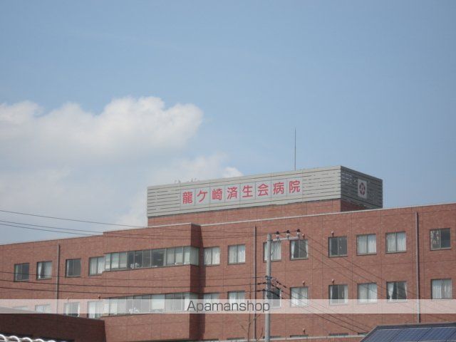 その他　済生会病院（その他）まで560m